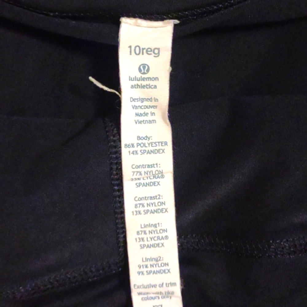 Lululemon Skirt